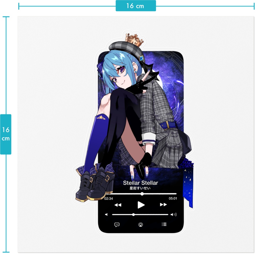 【Unofficial /非公式】Hololive/ホロライブ Hoshimachi Suisei/星街すいせい ステッカー/Sticker