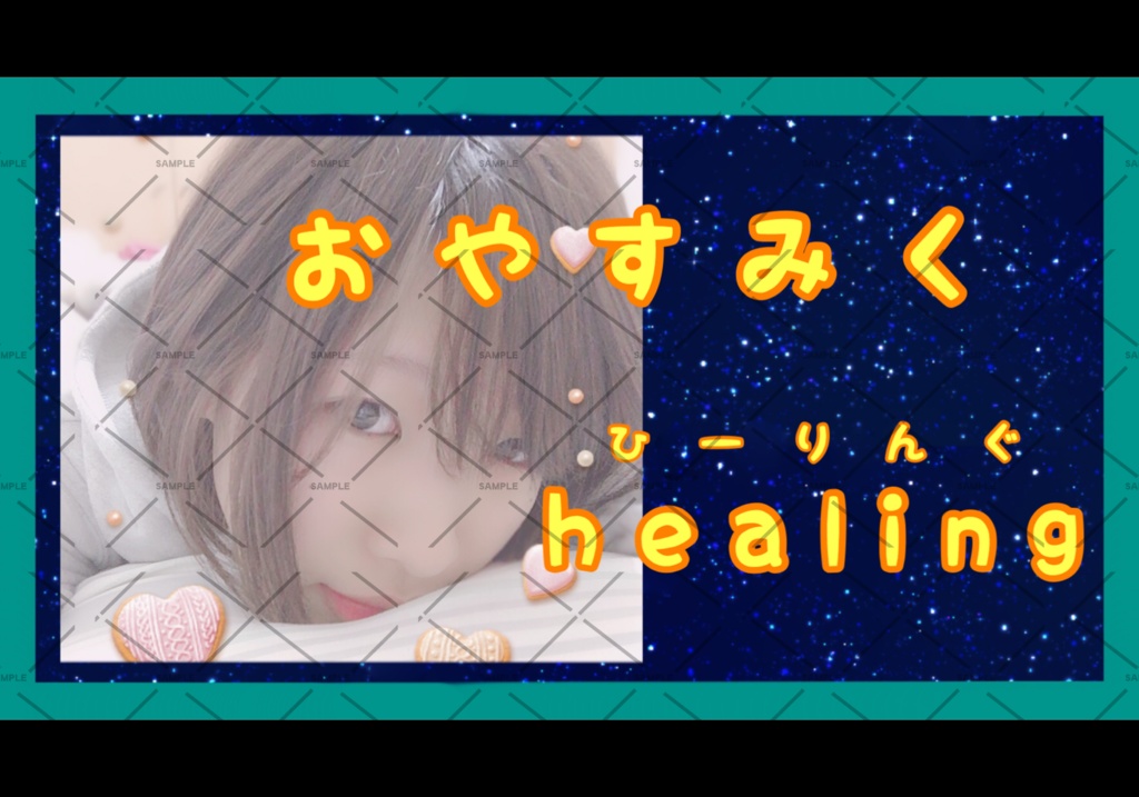 【ブロマイド】旧SRサムネブロマイド＆あの頃の私【3枚1セット】