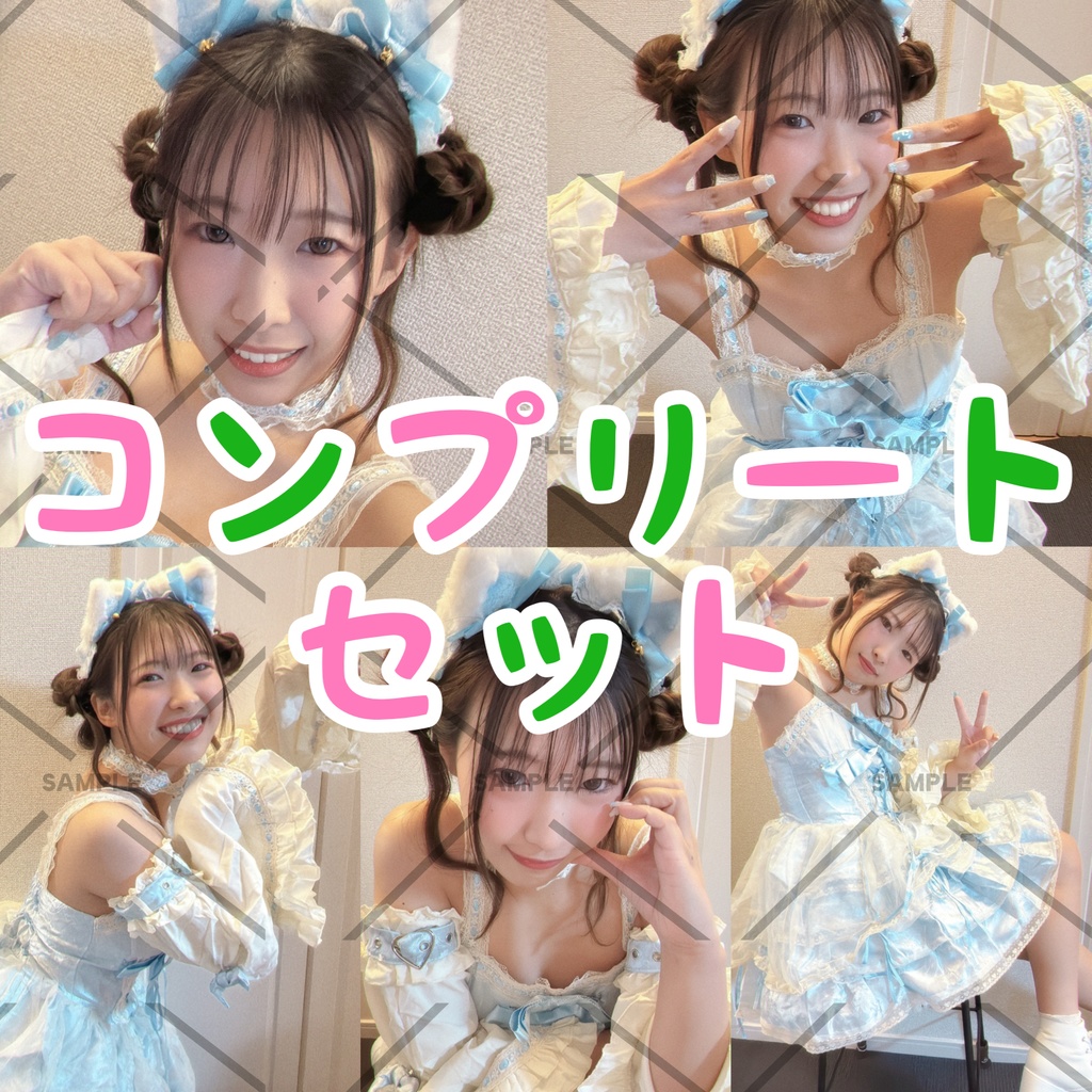 1月チェキコンプリートセット（全5種）