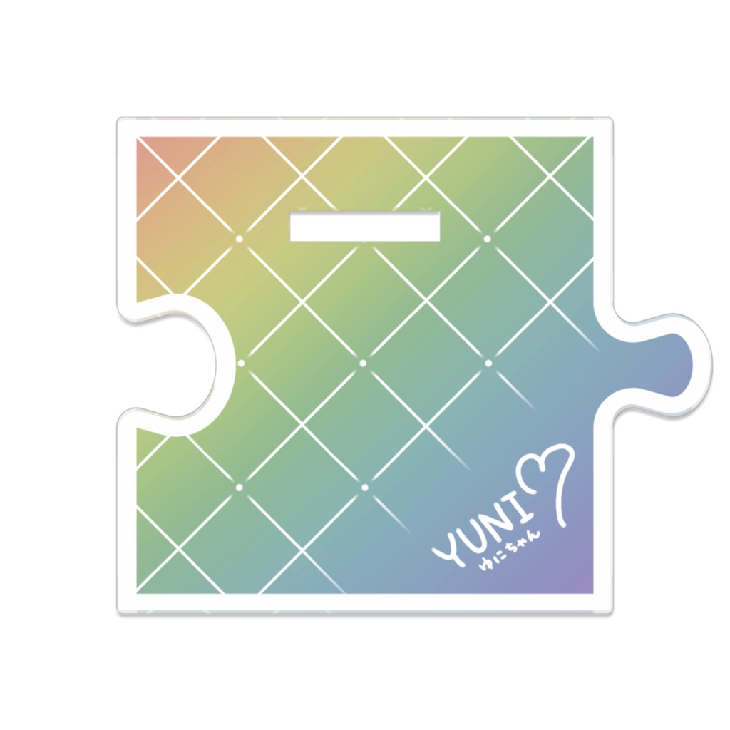 つながるアクスタ第1弾