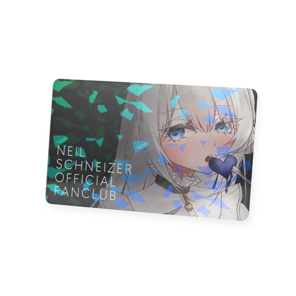 ニールさん好きのためのプラスチックの板