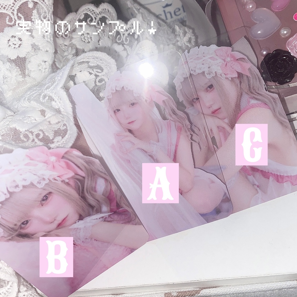 女の子って可愛い꒰১♡໒꒱なグッズ➹