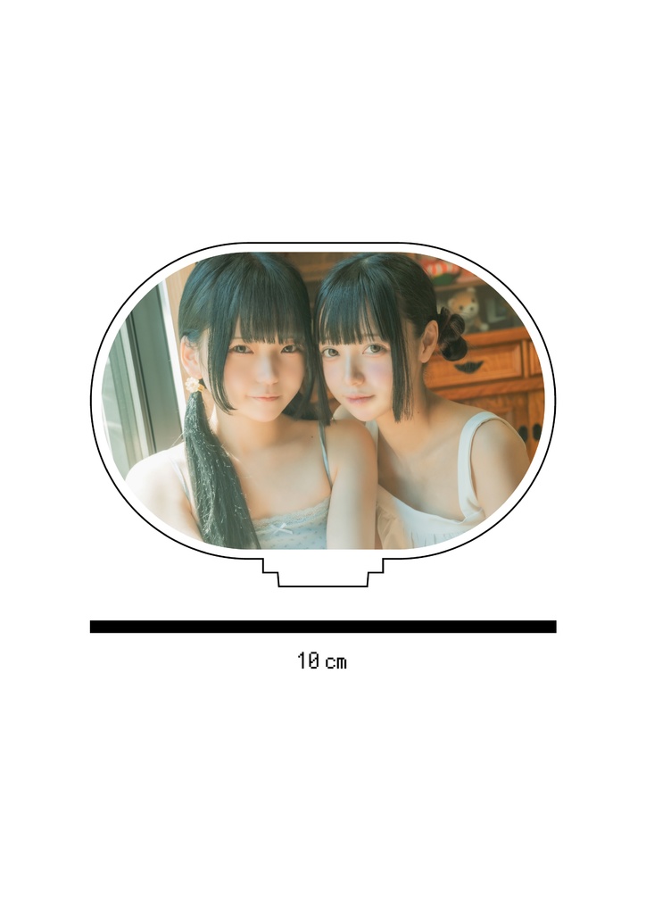 新刊「おそろいのものがふえていく。」