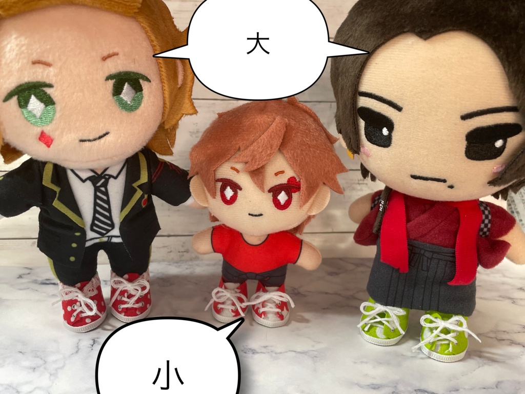 ぬい用派手柄スニーカー(小)