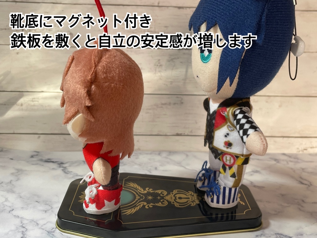 ぬい用派手柄スニーカー(小)