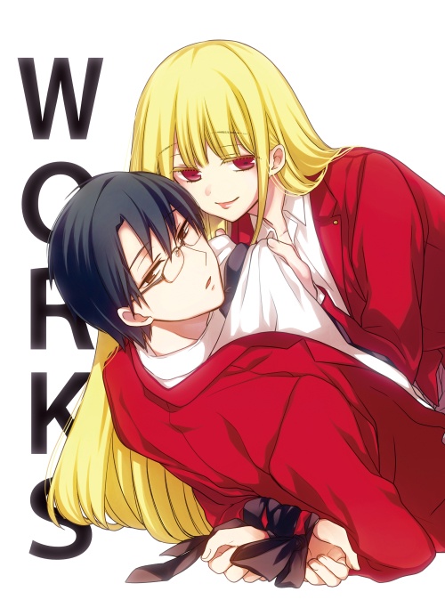 「ＷＯＲＫＳ」