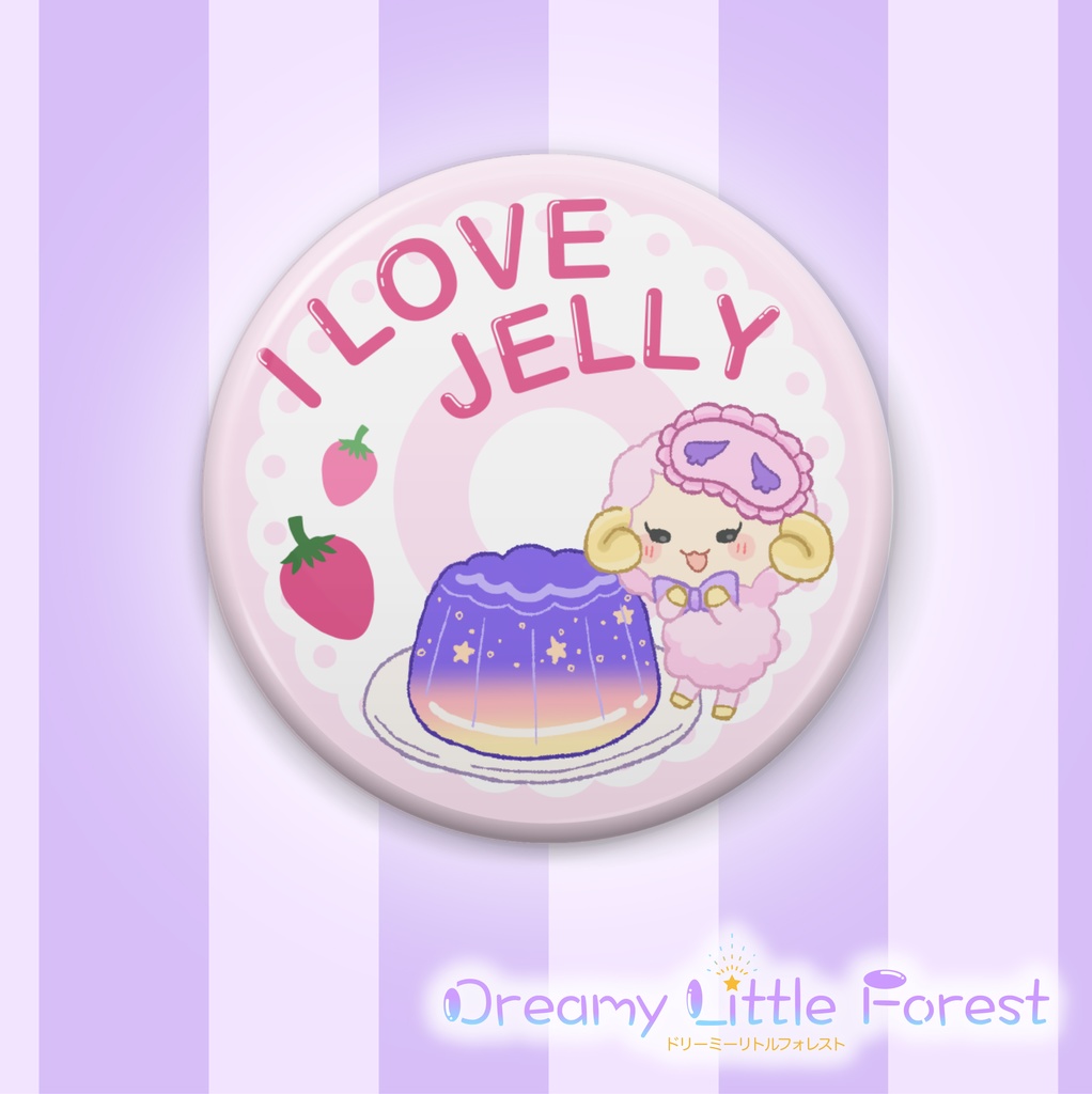 ドリーミーリトルフォレスト✨缶バッチ