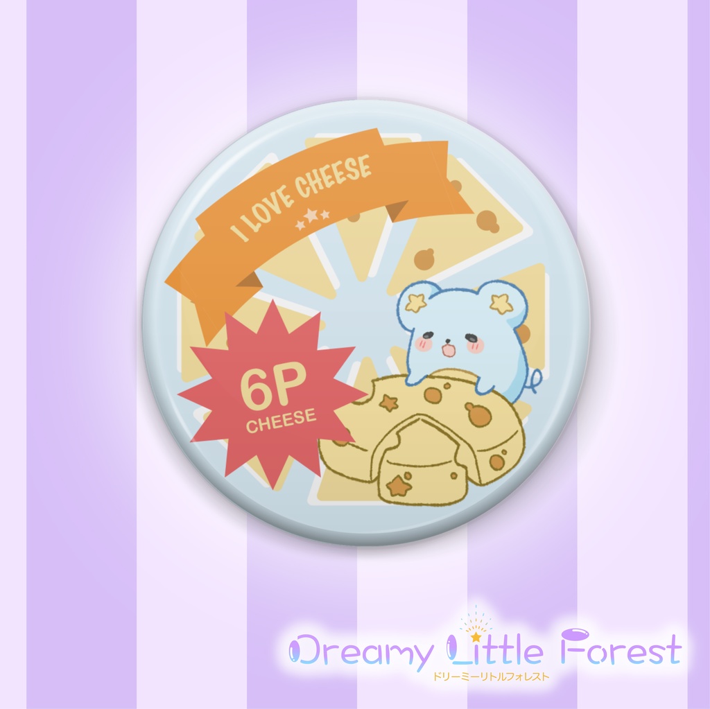 ドリーミーリトルフォレスト✨缶バッチ