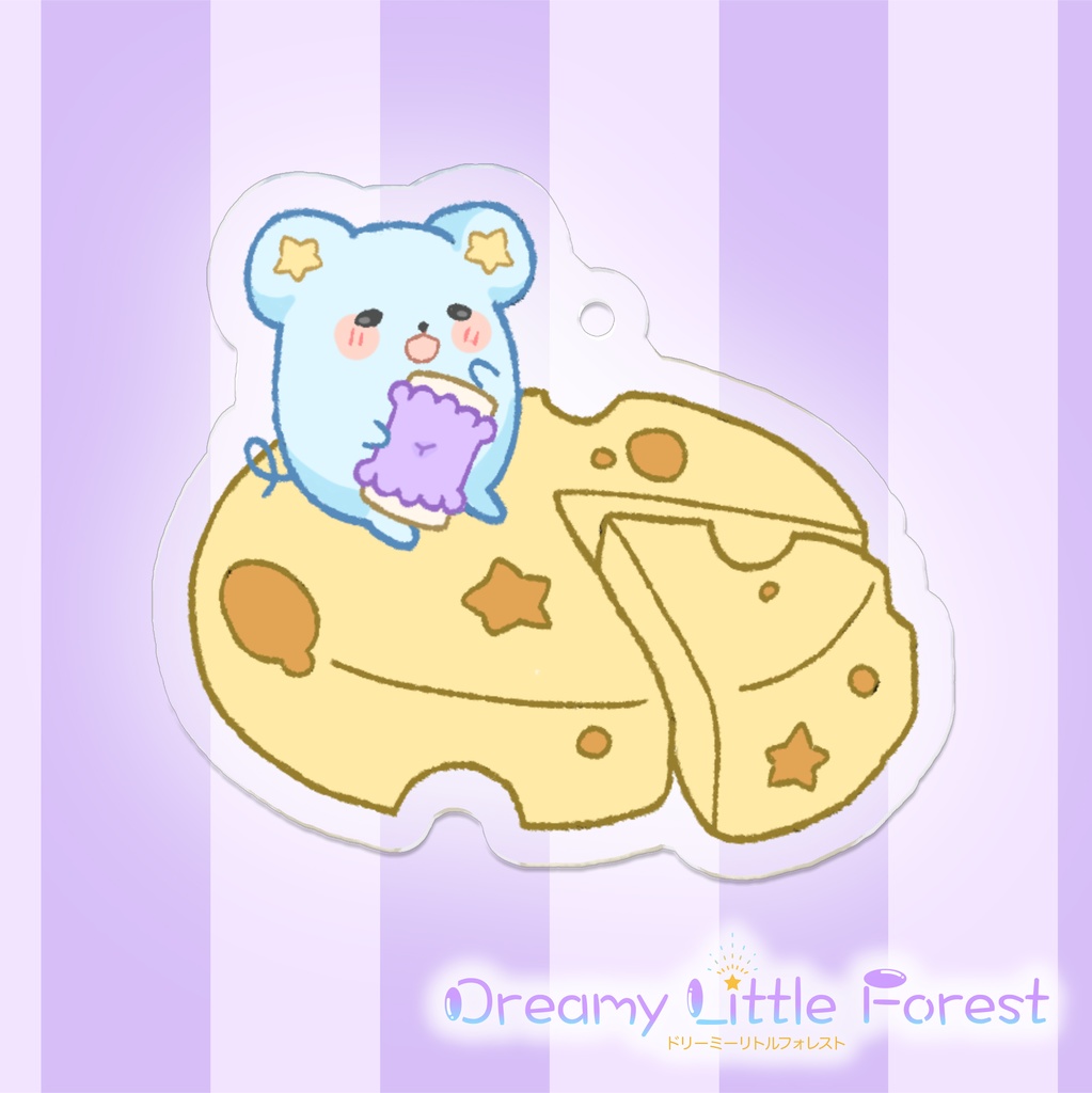 ドリーミーリトルフォレスト✨アクリルキーホルダー