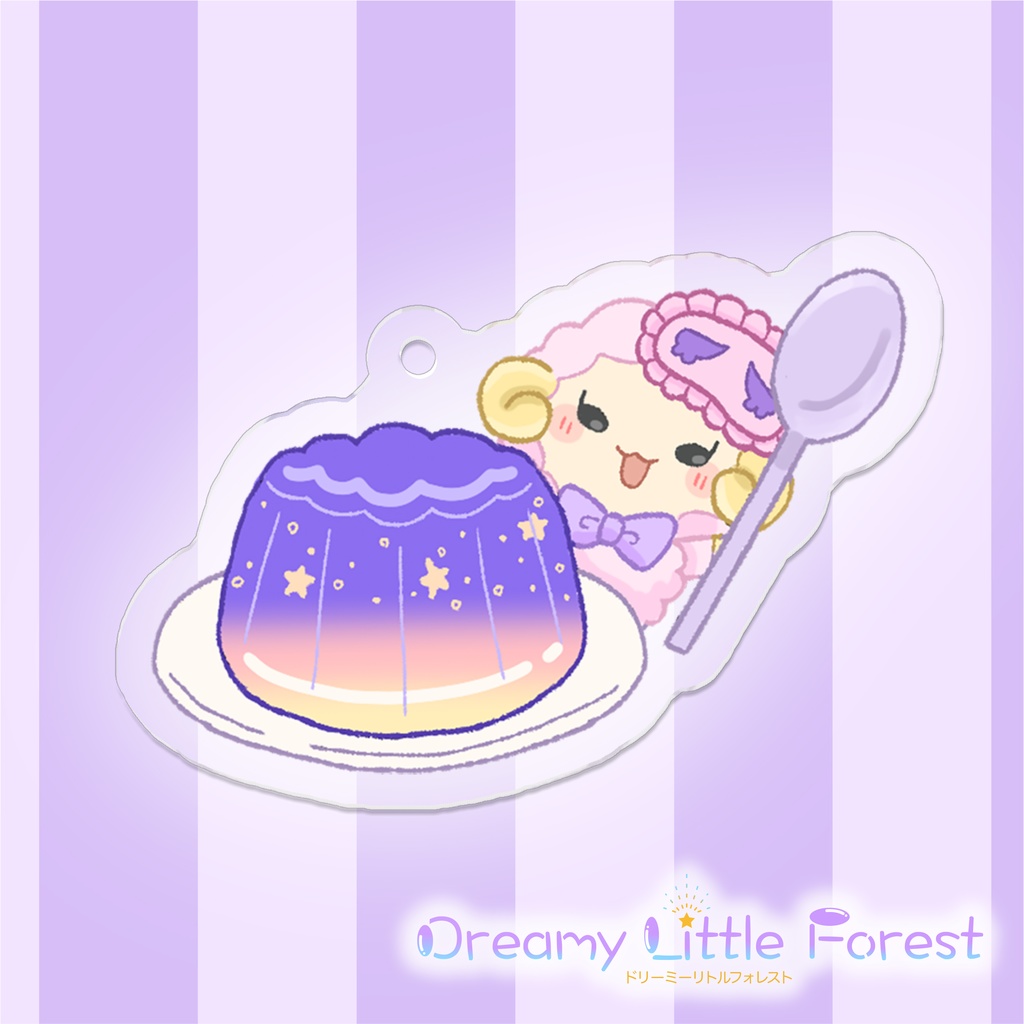 ドリーミーリトルフォレスト✨アクリルキーホルダー