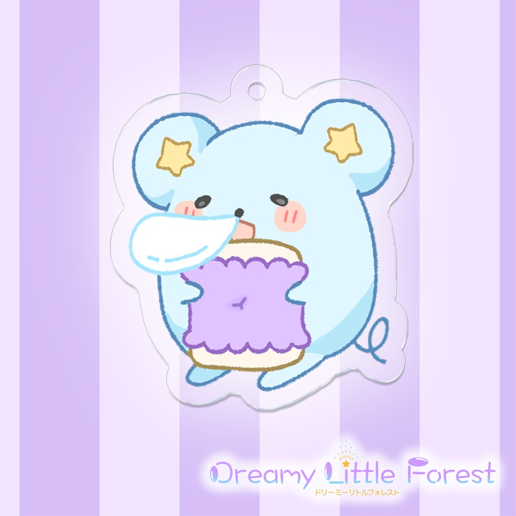 ドリーミーリトルフォレスト✨アクリルキーホルダー