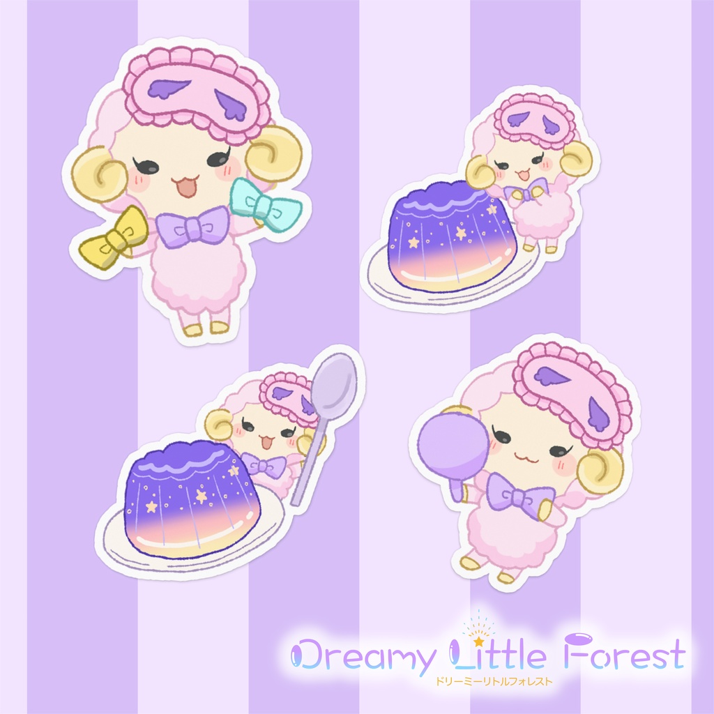 ドリーミーリトルフォレスト✨ステッカーセット