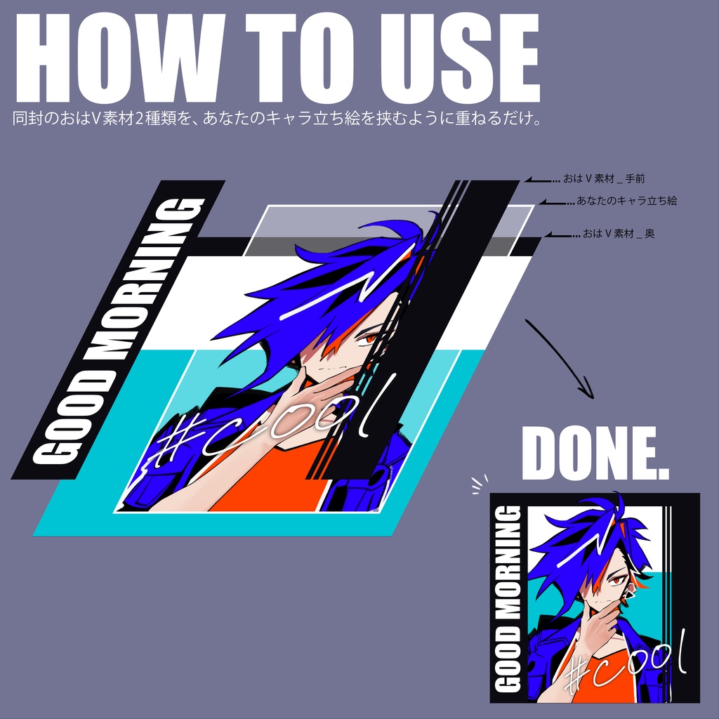 腕素材_拳を構える