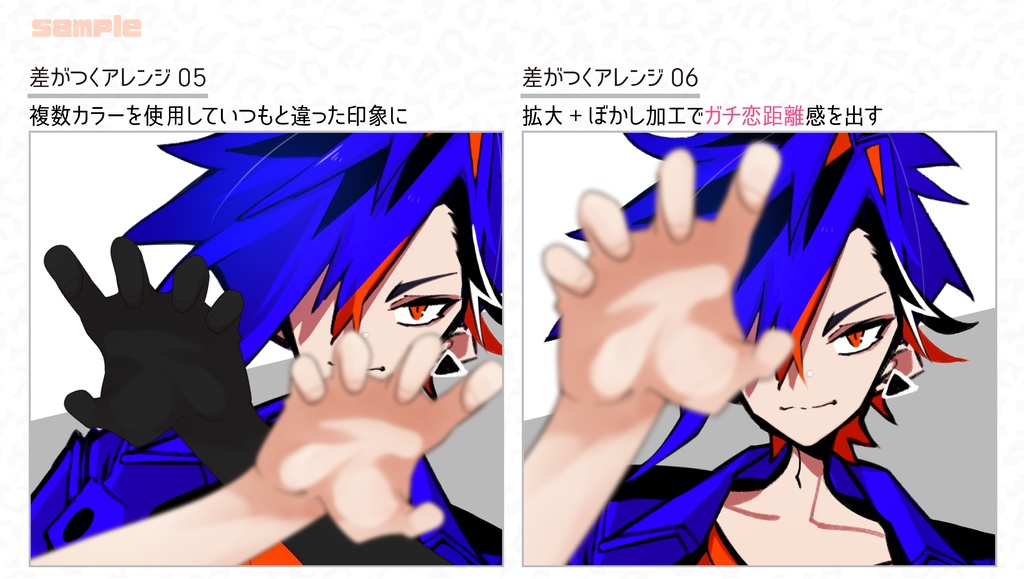 【男性VTuber向け】ガオーの手 腕素材セット(左右・カラバリ5種)【商用利用OK/重ねるだけ】