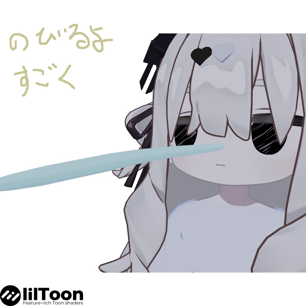 【VRChat】うんちTシャツ【まめふれんず対応】【キプフェル】おまけつき