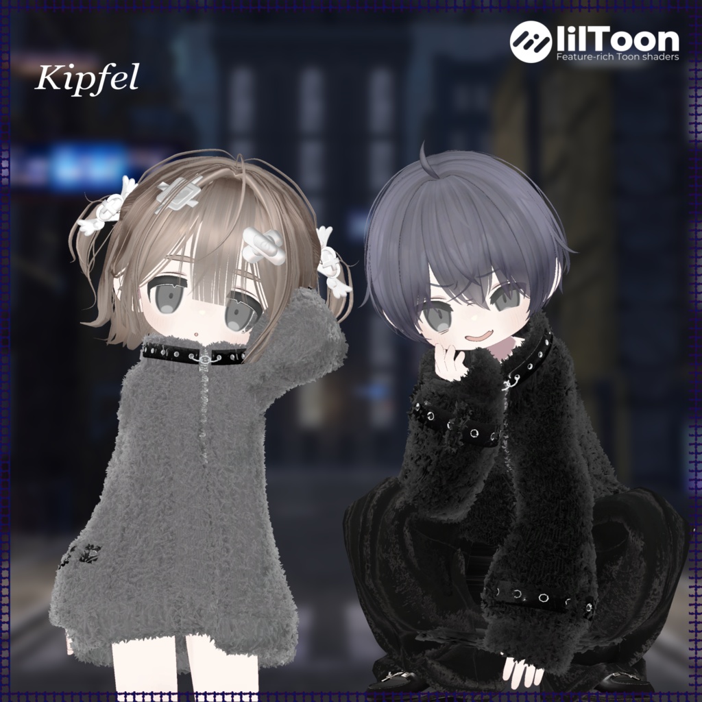 【7アバター対応】FUR_OUTER【VRChat想定・MA対応】【+Head対応】