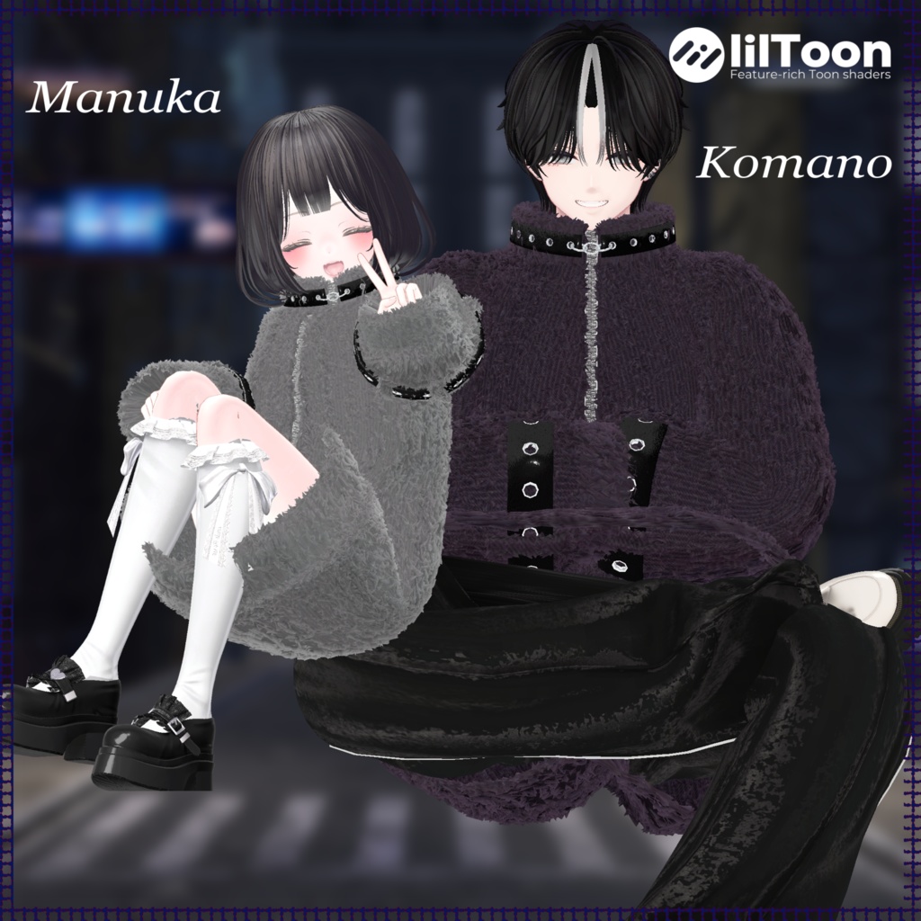 【7アバター対応】FUR_OUTER【VRChat想定・MA対応】【+Head対応】