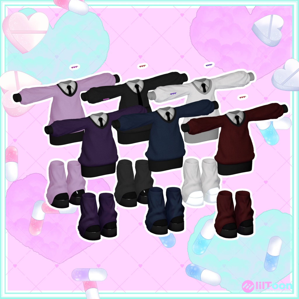 【VRChat】ゆるだぼニットワンピ【まめふれんず対応】【キプフェル】