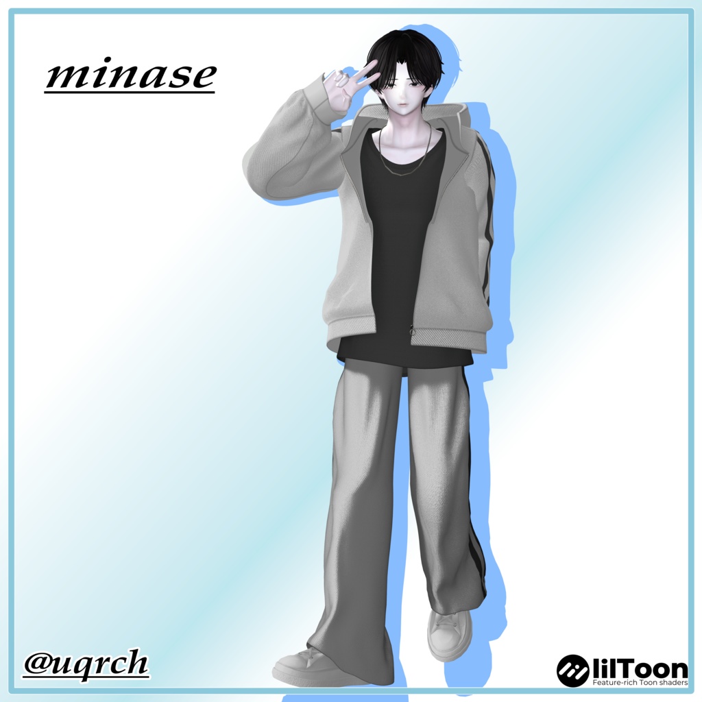 【6アバター対応】Monoline Track Set【VRChat想定・MA対応】