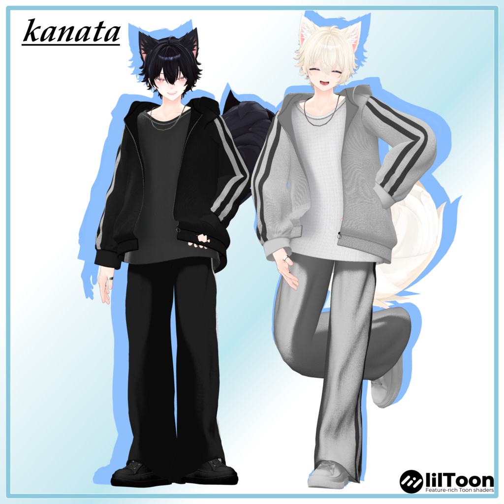 【6アバター対応】Monoline Track Set【VRChat想定・MA対応】