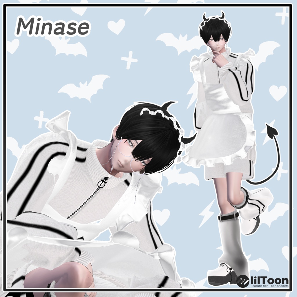 【14アバター対応】小悪魔ジャージメイド【VRChat想定・MA対応】