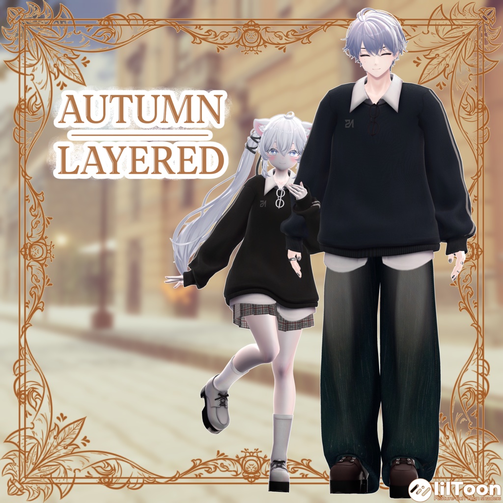 【14アバター対応】Autumn Layered【VRChat想定・MA対応】