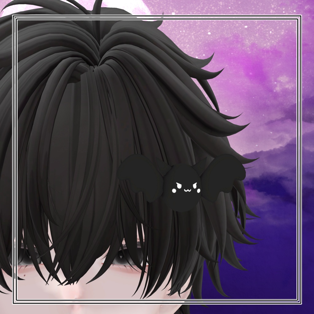 【フォロワー1000人記念】ちびこうもり【Free】