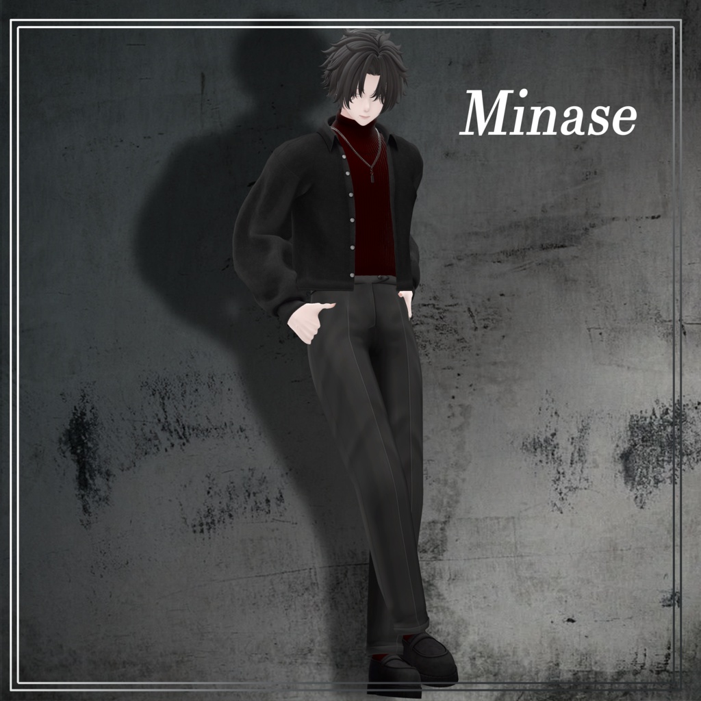 【6アバター対応】Low Contrast【VRChat想定・MA対応】