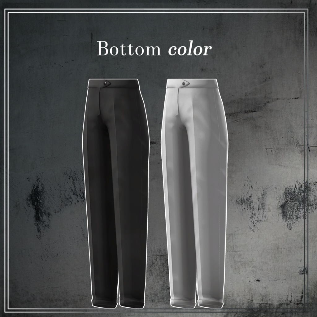 【6アバター対応】Low Contrast【VRChat想定・MA対応】