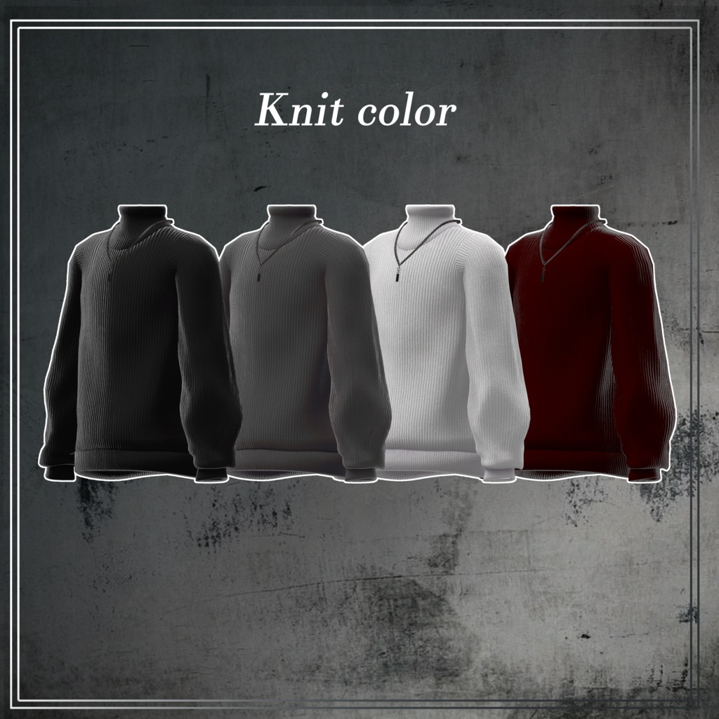 【6アバター対応】Low Contrast【VRChat想定・MA対応】