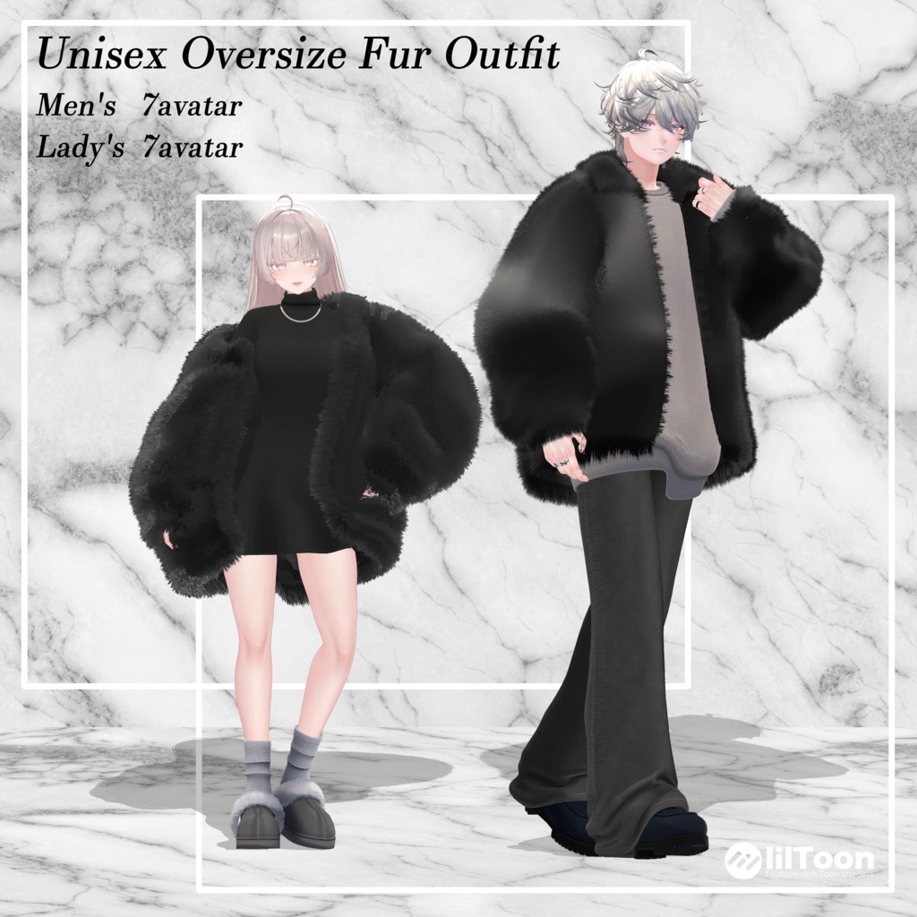 【14アバター対応】Unisex Oversize Fur Outfit【VRChat想定・MA対応】