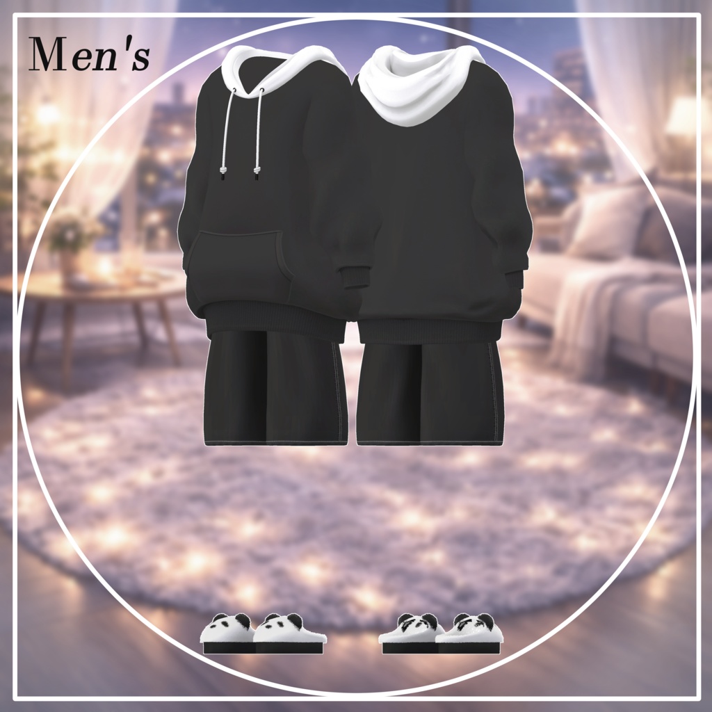 【17アバター対応】 Twin Cozy【VRChat想定・MA対応】