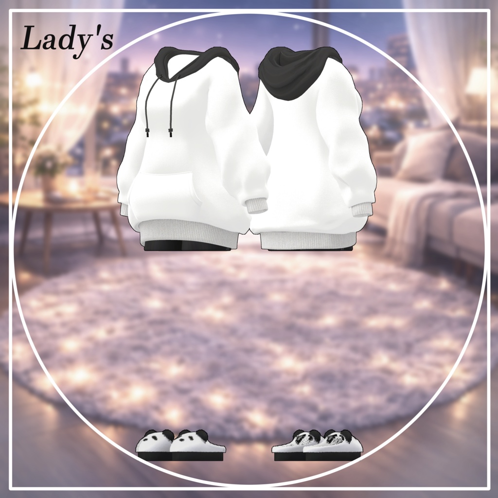 【17アバター対応】 Twin Cozy【VRChat想定・MA対応】