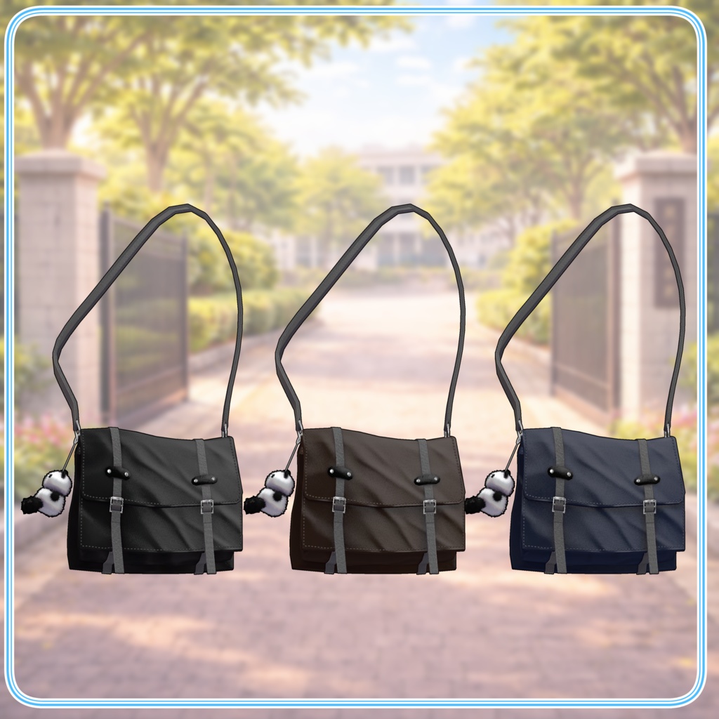 【18アバター対応】放課後Days【VRChat想定・MA対応】