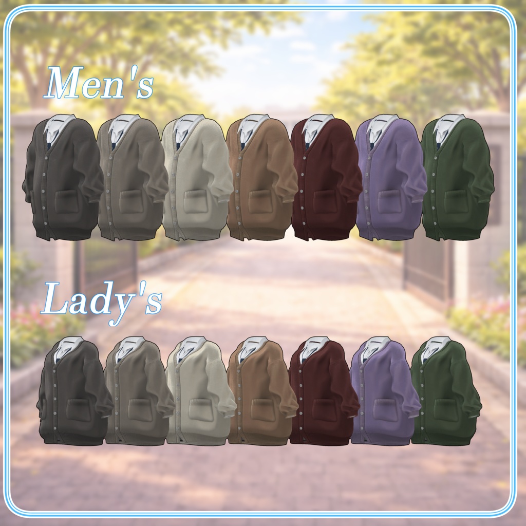 【18アバター対応】放課後Days【VRChat想定・MA対応】