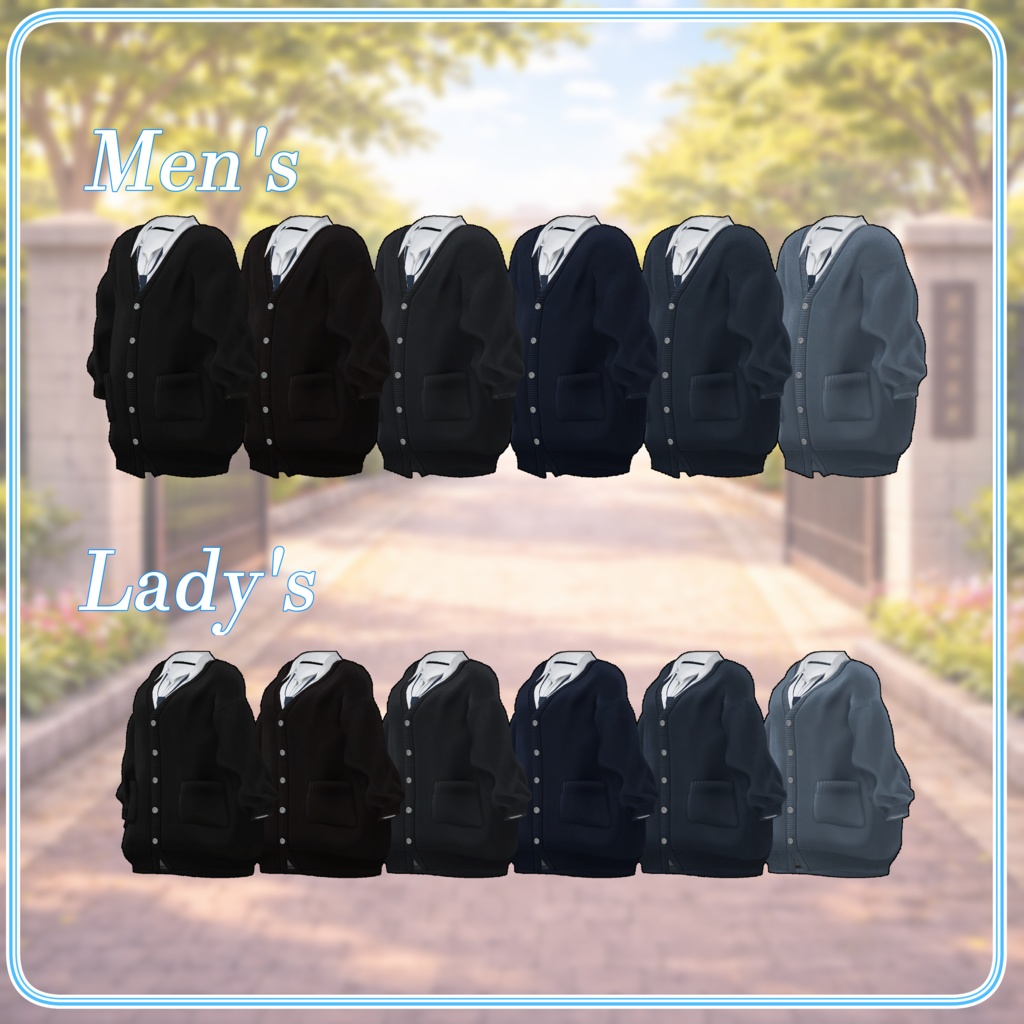 【18アバター対応】放課後Days【VRChat想定・MA対応】