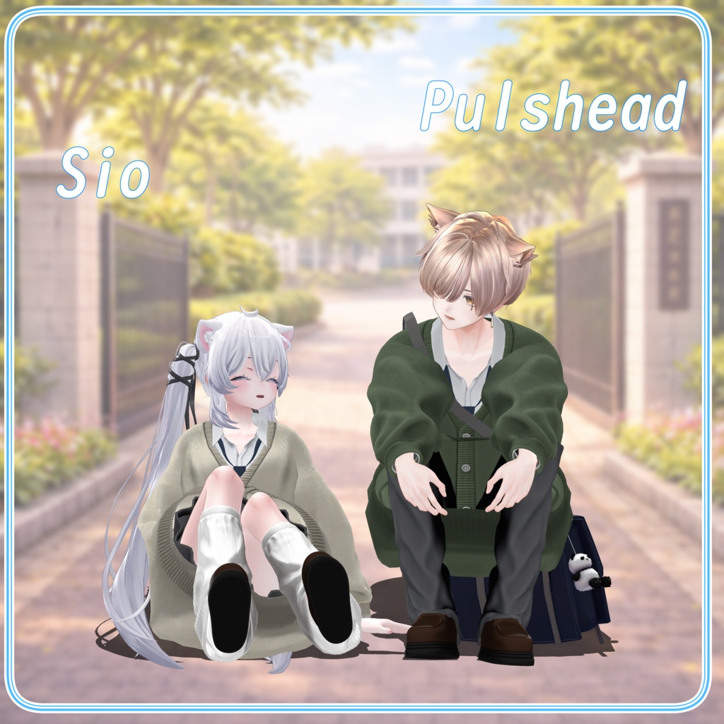 【18アバター対応】放課後Days【VRChat想定・MA対応】