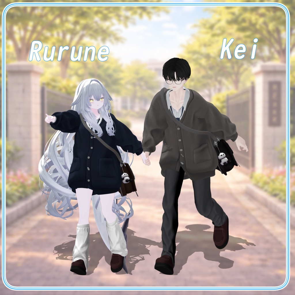 【18アバター対応】放課後Days【VRChat想定・MA対応】