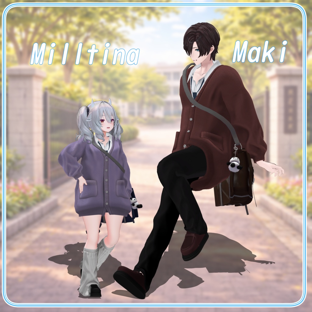 【18アバター対応】放課後Days【VRChat想定・MA対応】