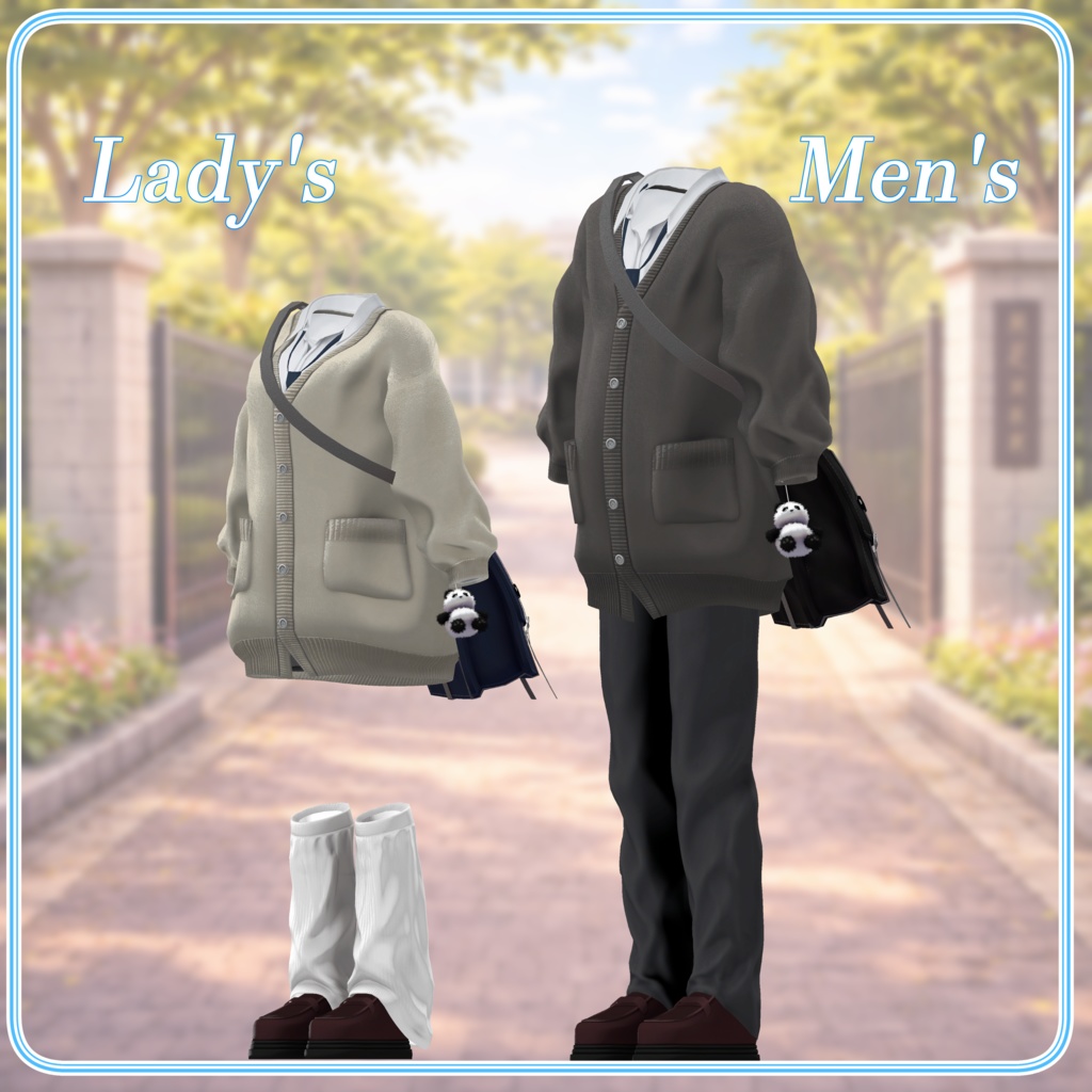 【18アバター対応】放課後Days【VRChat想定・MA対応】