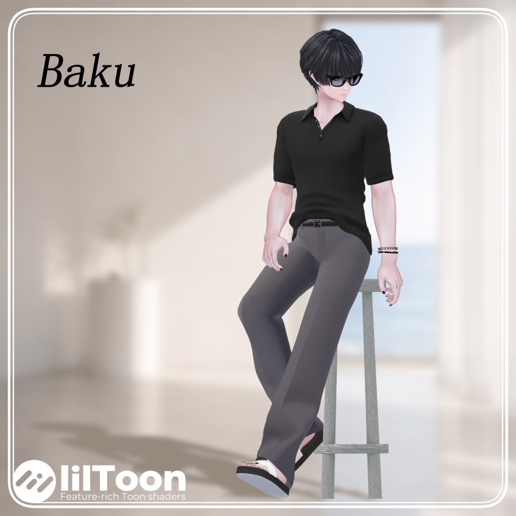 【8アバター対応】Mode Line【VRChat想定・MA対応】