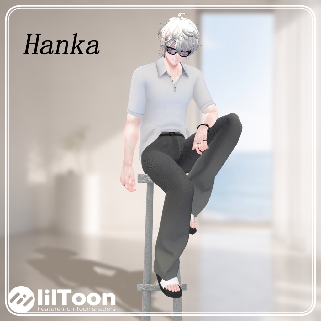 【8アバター対応】Mode Line【VRChat想定・MA対応】