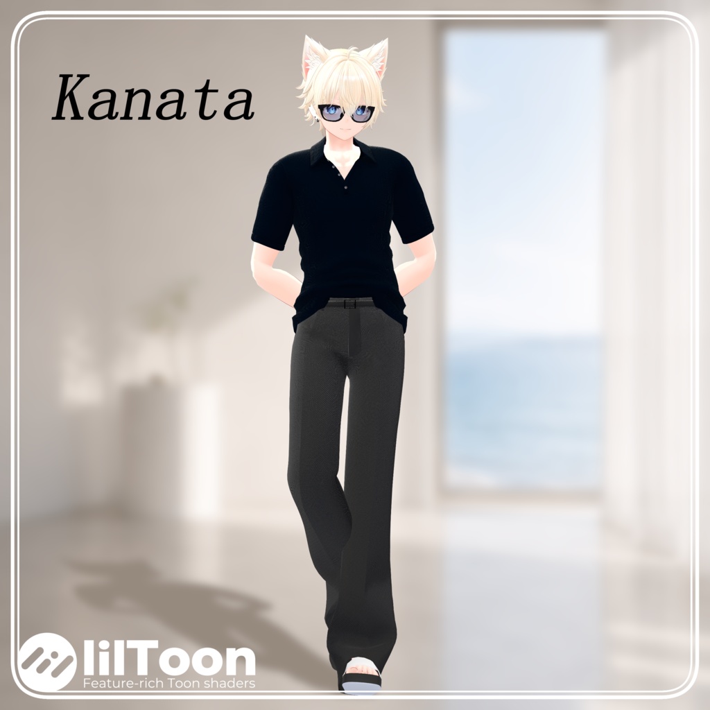 【8アバター対応】Mode Line【VRChat想定・MA対応】