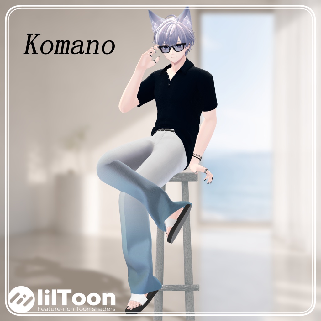 【8アバター対応】Mode Line【VRChat想定・MA対応】