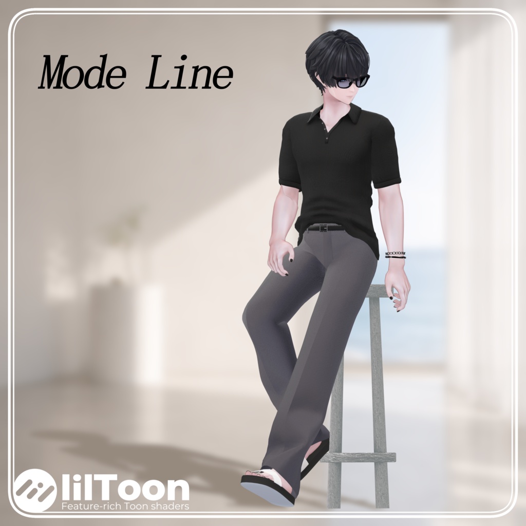 【8アバター対応】Mode Line【VRChat想定・MA対応】