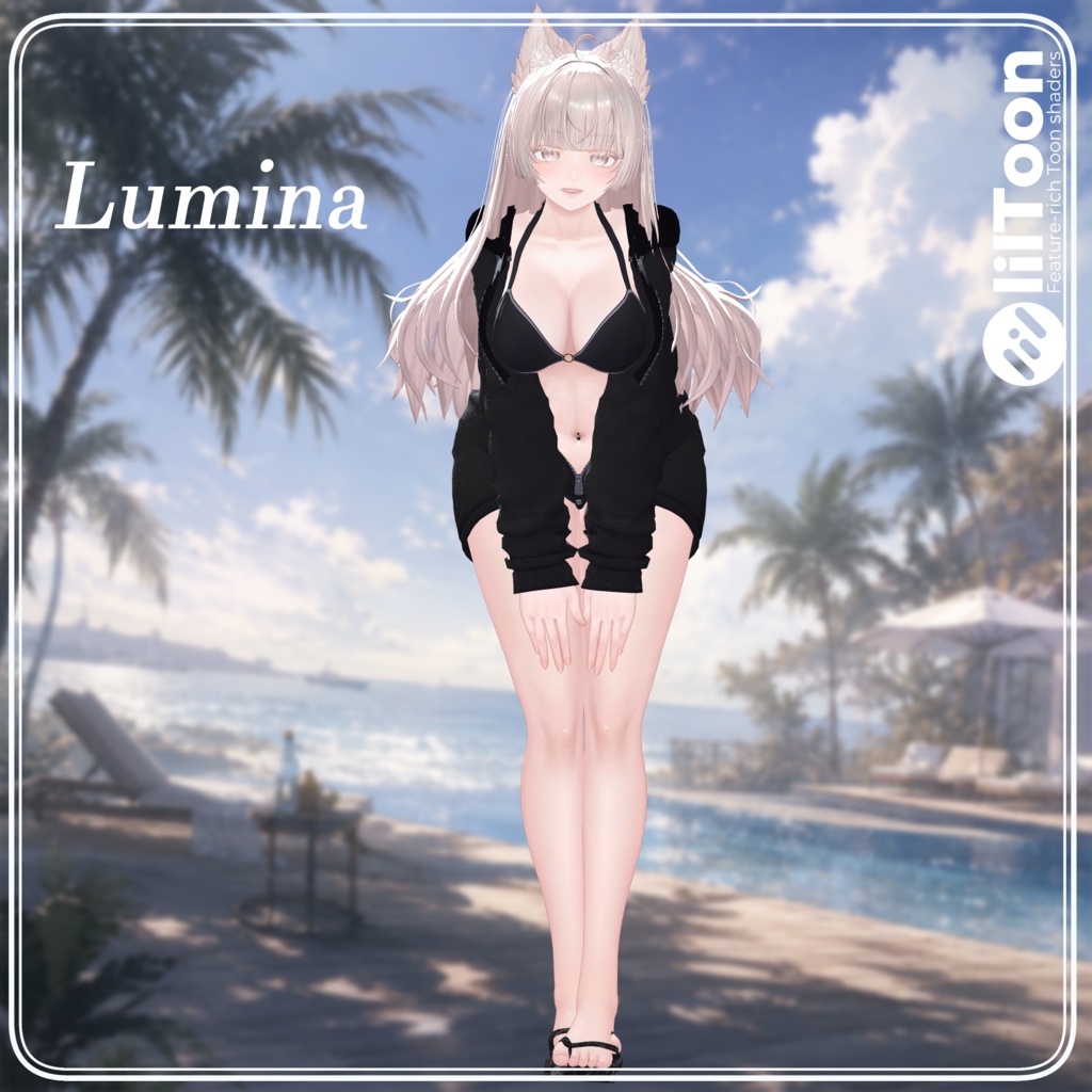 【17アバター対応】After Swim【VRChat想定・MA対応】
