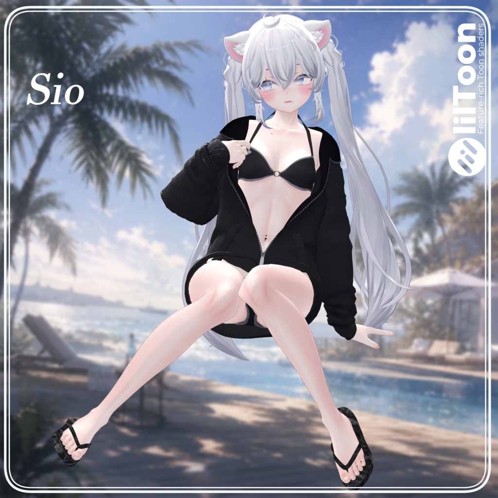 【17アバター対応】After Swim【VRChat想定・MA対応】
