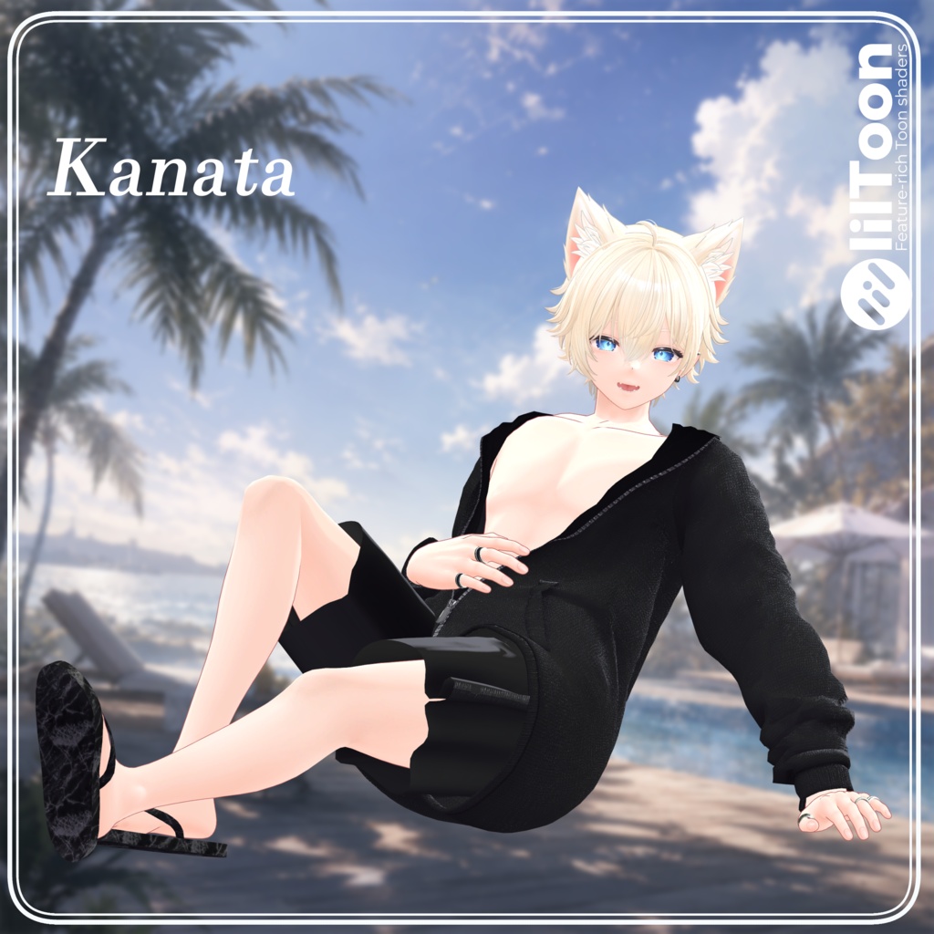 【17アバター対応】After Swim【VRChat想定・MA対応】