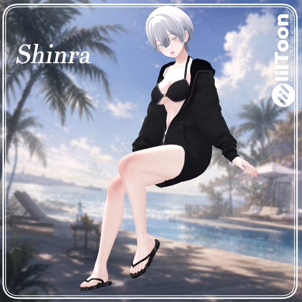 【17アバター対応】After Swim【VRChat想定・MA対応】