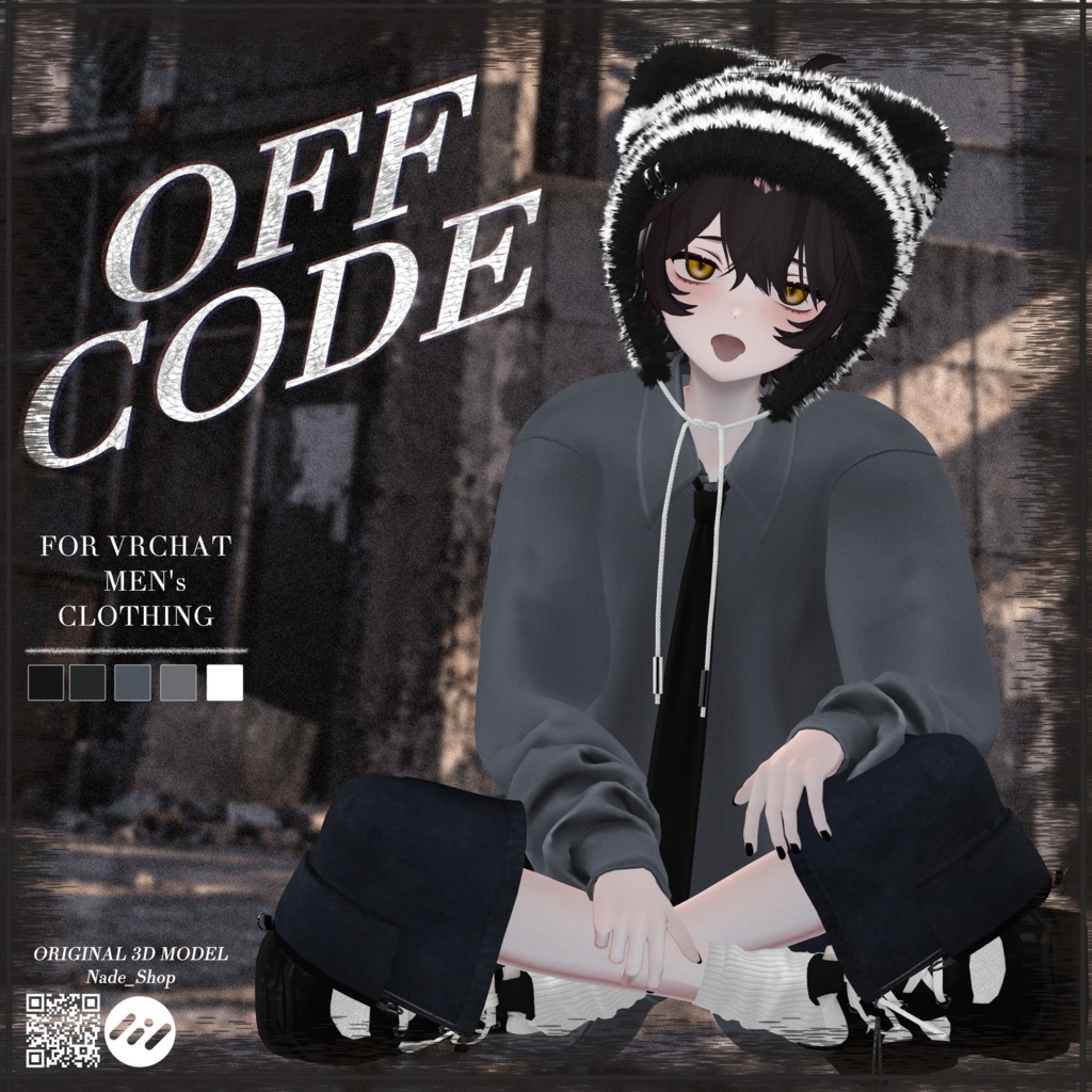 【9アバター対応】OFF CODE【VRChat想定・MA対応】